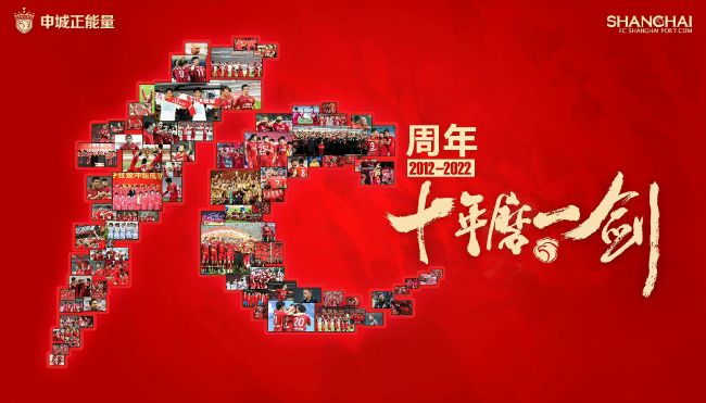 午夜香蕉